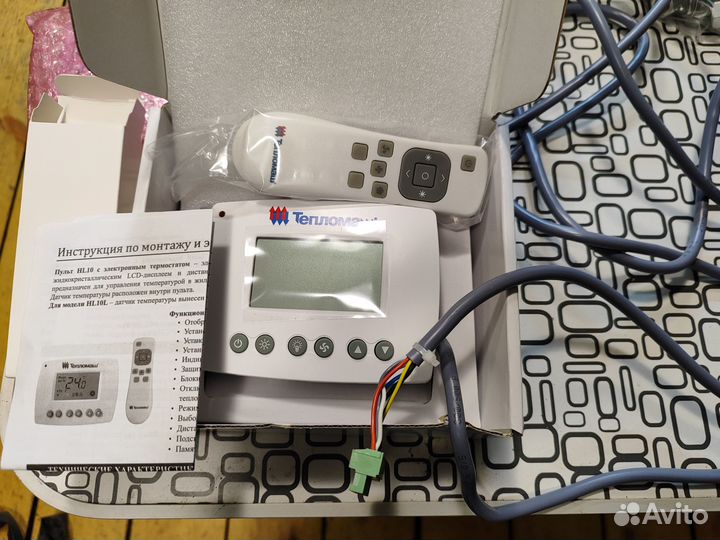 Панель управления Тепломаш