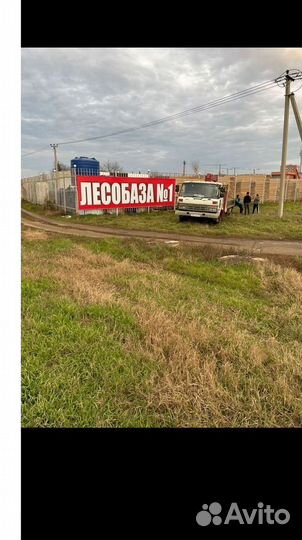 Пиломатериалы брус доска разных размеров