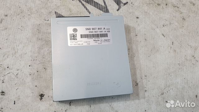 Блок управления задней камеры Volkswagen Tiguan