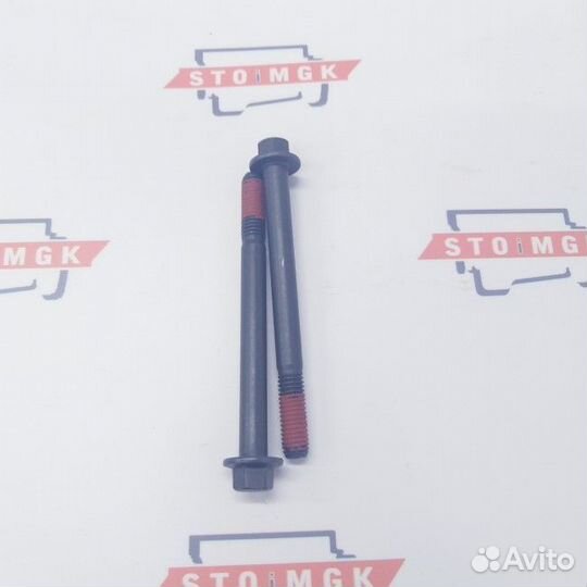 Болт M8 x 1.25 x 90 (01435-60890) (Price 2022)