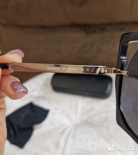 Солнцезащитные очки женские брендовые