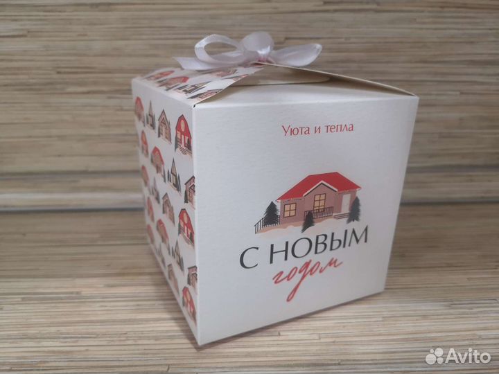 Новогодний шар с фото