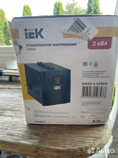 Стабилизатор напряжения iek 2kBA