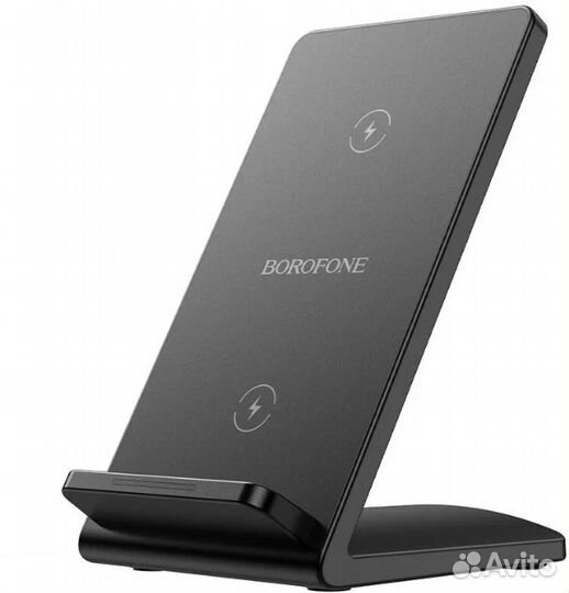 Беспроводная зарядная подставка Borofone BQ16 15W