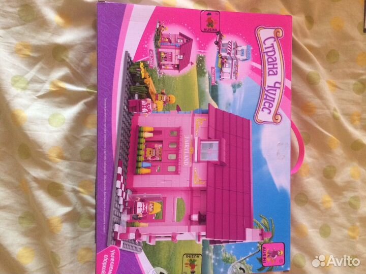 Конструктор