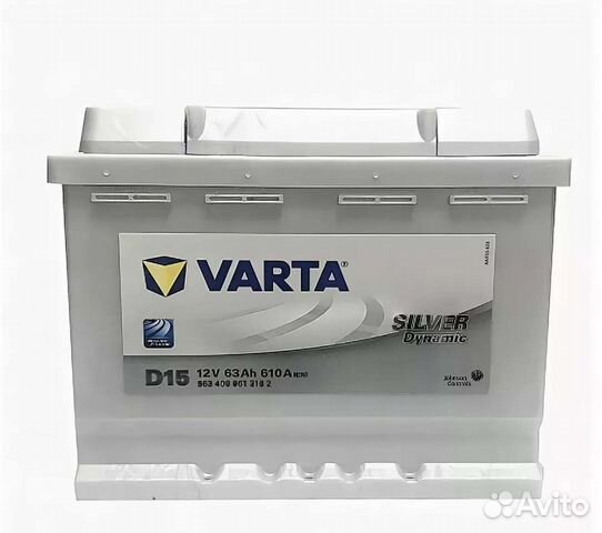 Аккумулятор сильвер динамик. Varta Silver Dynamic 563 400 061 d15. Varta Silver d15. Автомобильный аккумулятор Varta Silver Dynamic d15.