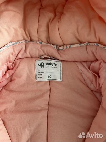Комбинезон Baby Go 80-86