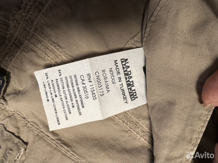 Брюки Napapijri