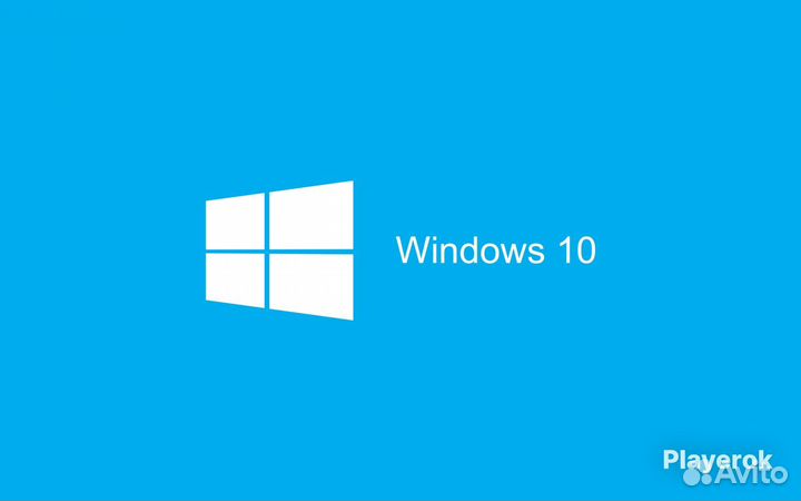 Ключ Windows 10/11 Pro