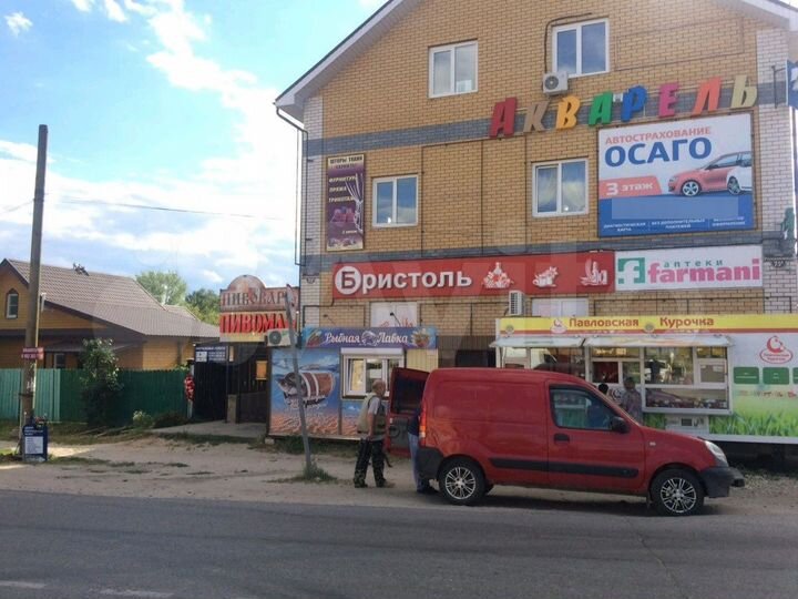 Торговое помещение