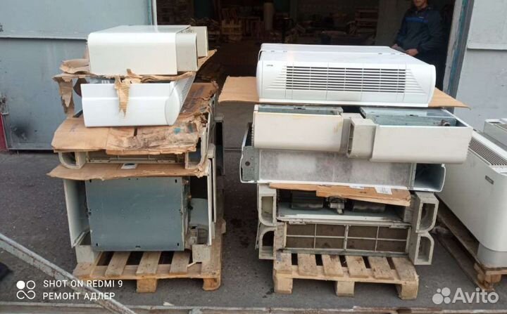 Фанкойлы бу