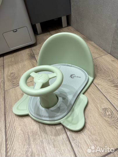 Сиденье для купания