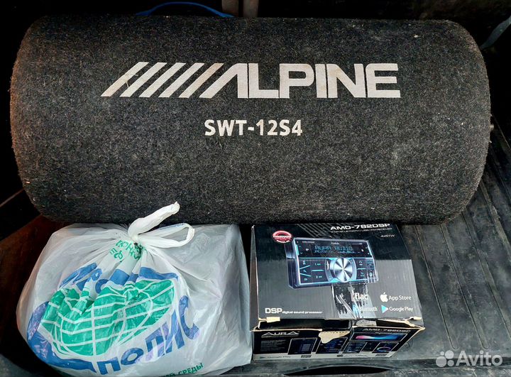 Магнитола, саб, усилитель