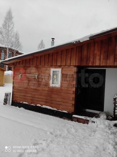 Дом 203 м² на участке 7 сот.