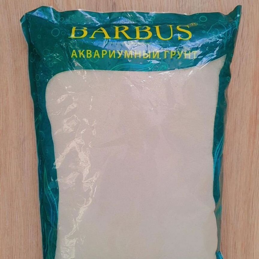 Аквариумный грунт Barbus кварцевый песок