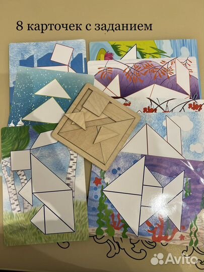 Развивающие игрушки