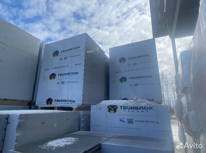 Газоблок Твинблок (Теплит) Березовский
