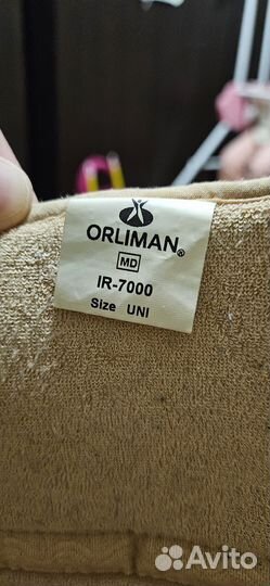 Тутор на коленный сустав взрослый