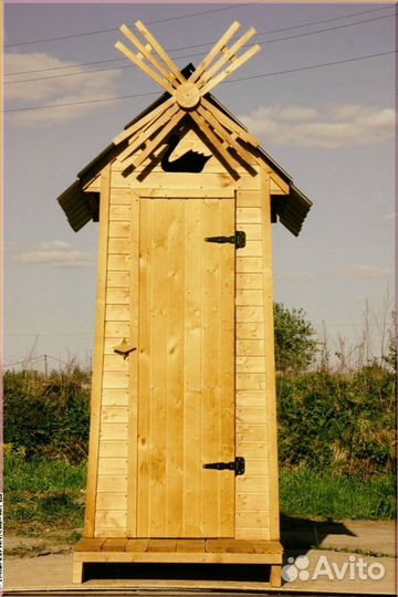 Дачный туалет с дельфином хюч 205