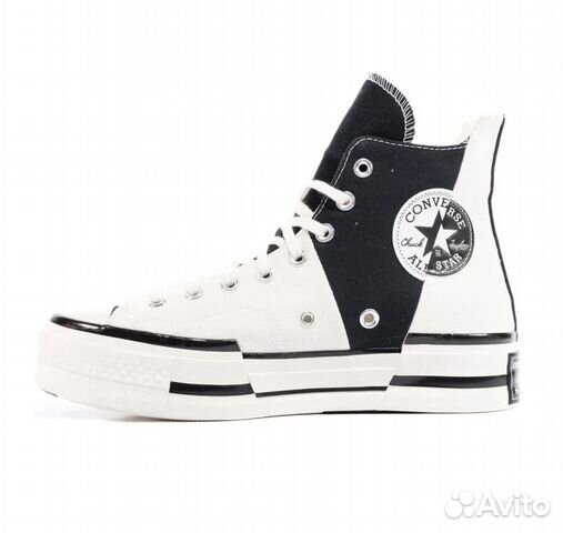 converse 41