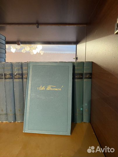 Книги времен СССР