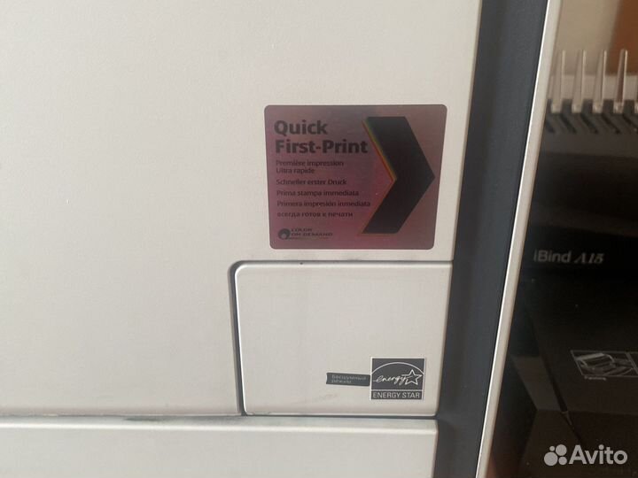 Мфу лазерный цветной canon MF8540cdn