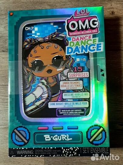 Кукла lol omg неон