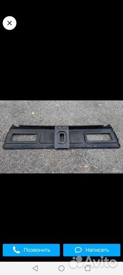 Задняя панель