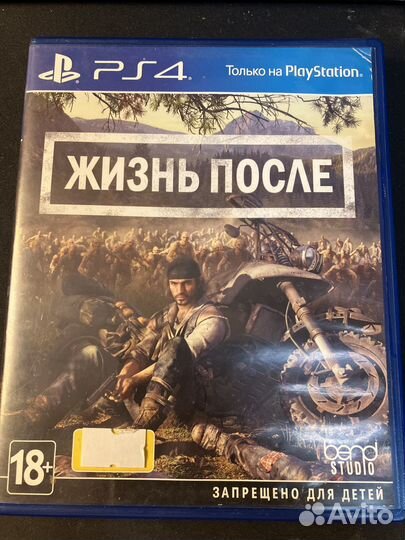 Days Gone ps4