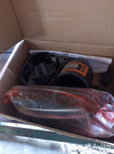 Комплект электропроводки универсальный для фаркопа