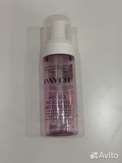 Пустые баночки дозаторы флаконы