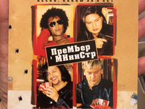 существительные со значением лица. профессии на ель суффикс. прилагательные с суффиксом ист. ист указывает на. суффикс арь.