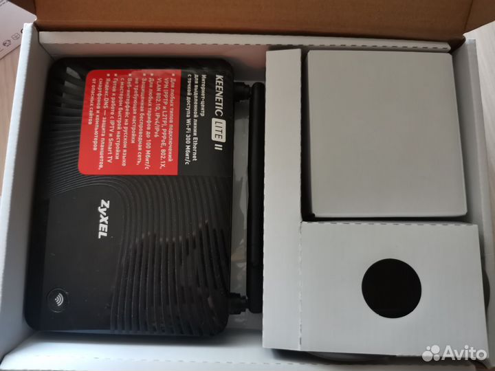 Wi-fi Keenetic lite 2