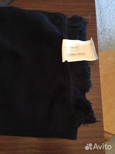 Шарф мужской