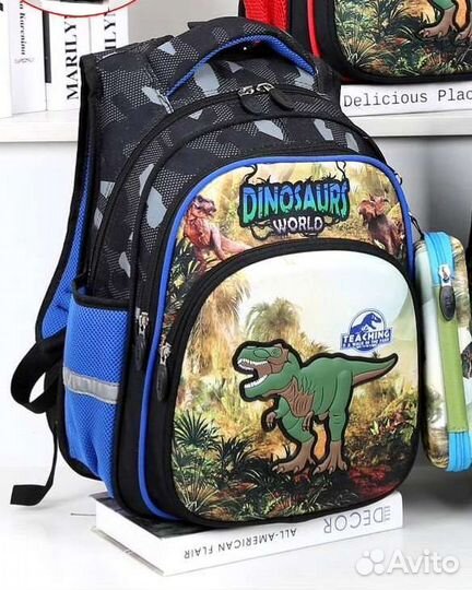 Рюкзак школьный для мальчика ортопедический