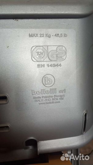 Детское велокресло bellelli