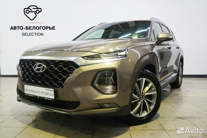 Hyundai Santa Fe 2.2 AT, 2019, 128 000 км
