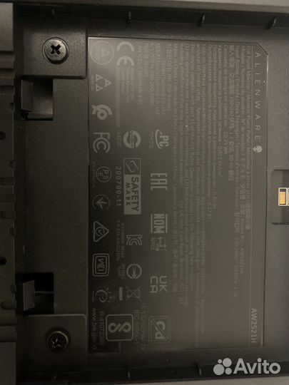 Новый Dell Alienware aw2521h