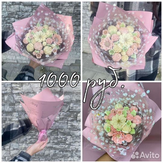 Сладкие букет ы и наборы из шоколада