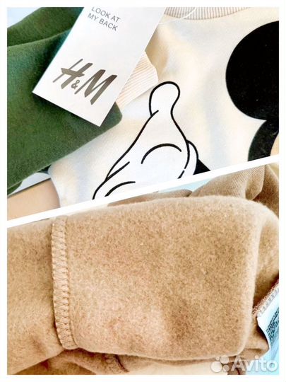 Флисовые костюмы для детей