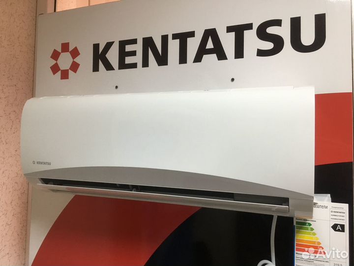 Kentatsu / Монтаж