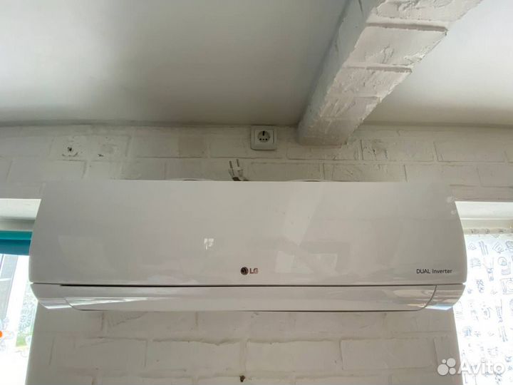 Кондиционер