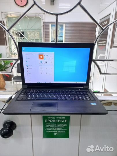 Ноутбук Lenovo B570E