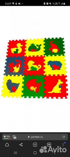 Детский коврик пазл