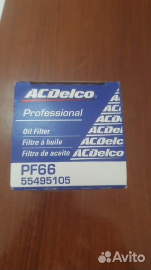 Фильтр масляный ACDelco