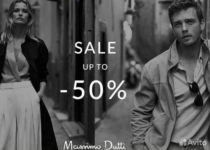 Выкуп massimo dutti Эстония