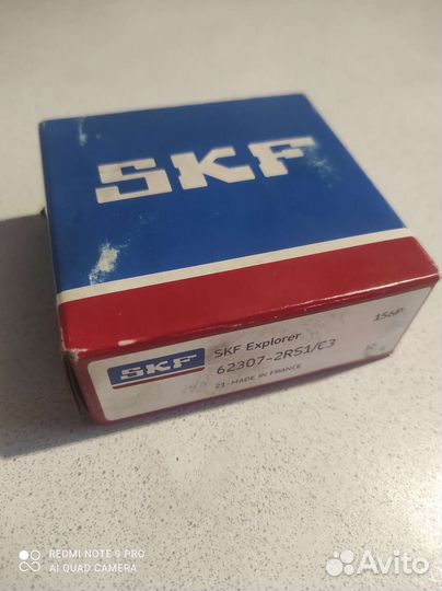 Подшипники skf