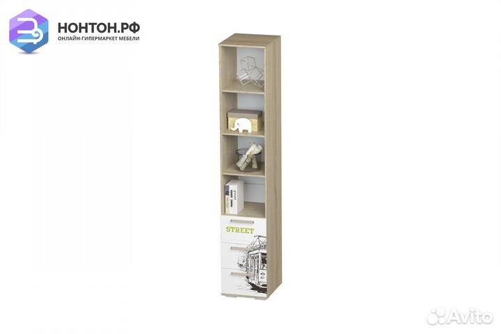 Стеллаж Сенди girl