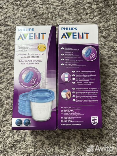 Контейнеры для молока avent новые
