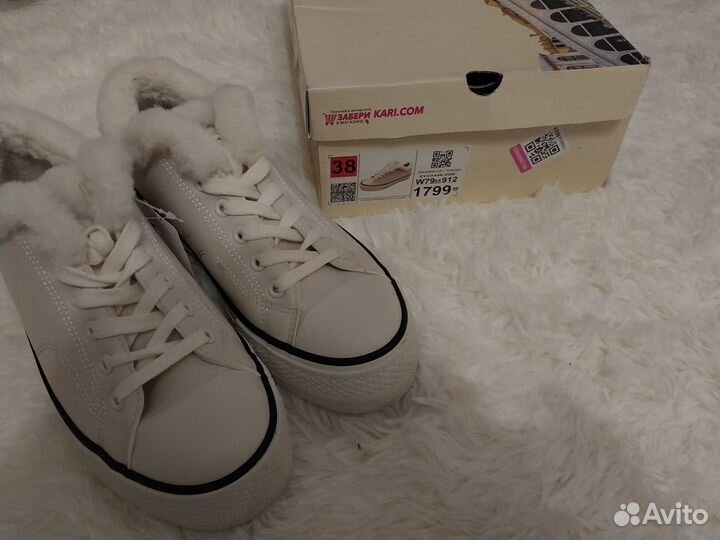 Кеды р. 38 новые